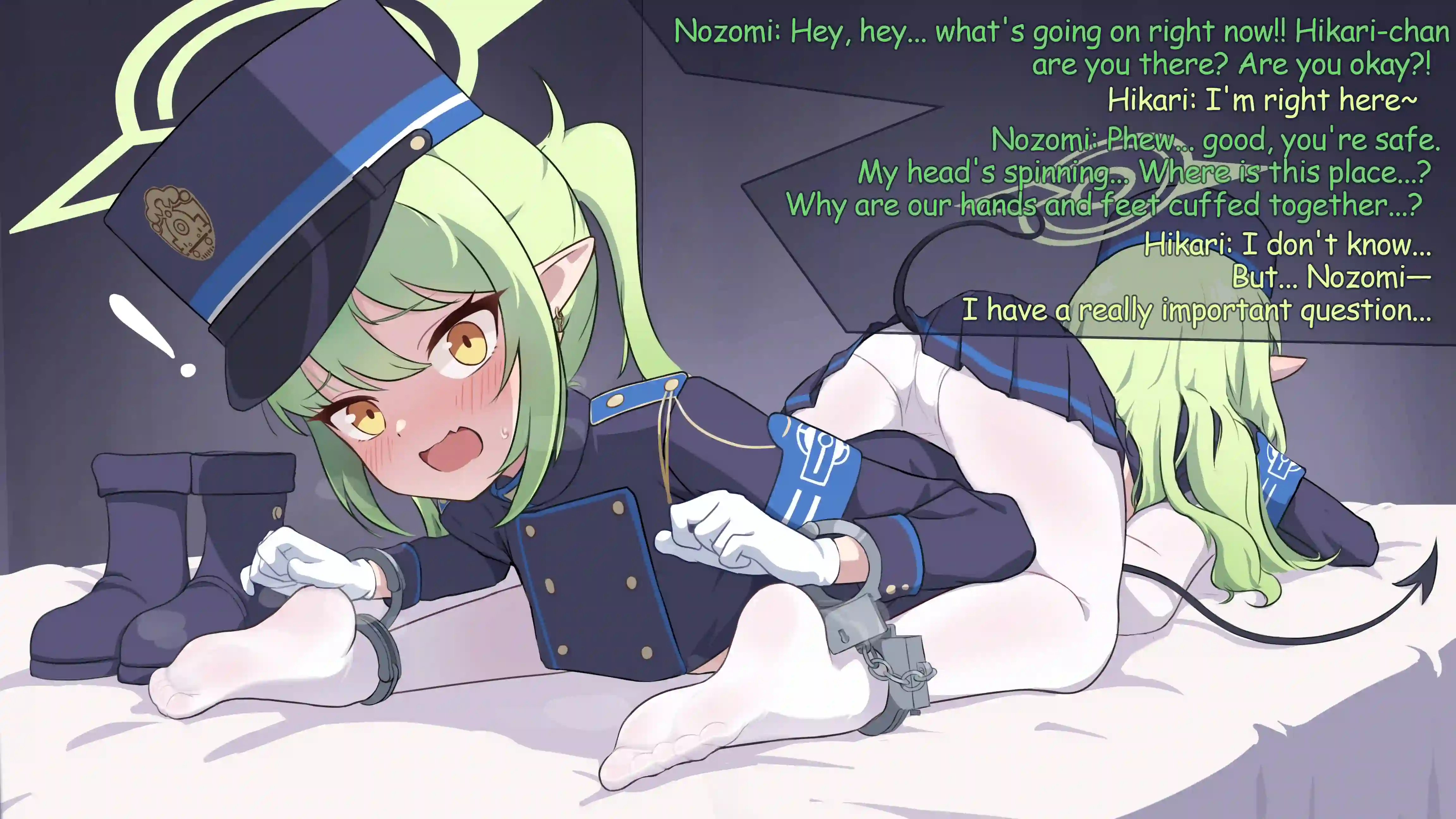 Well.. Shall We Play Along？-TK乐影