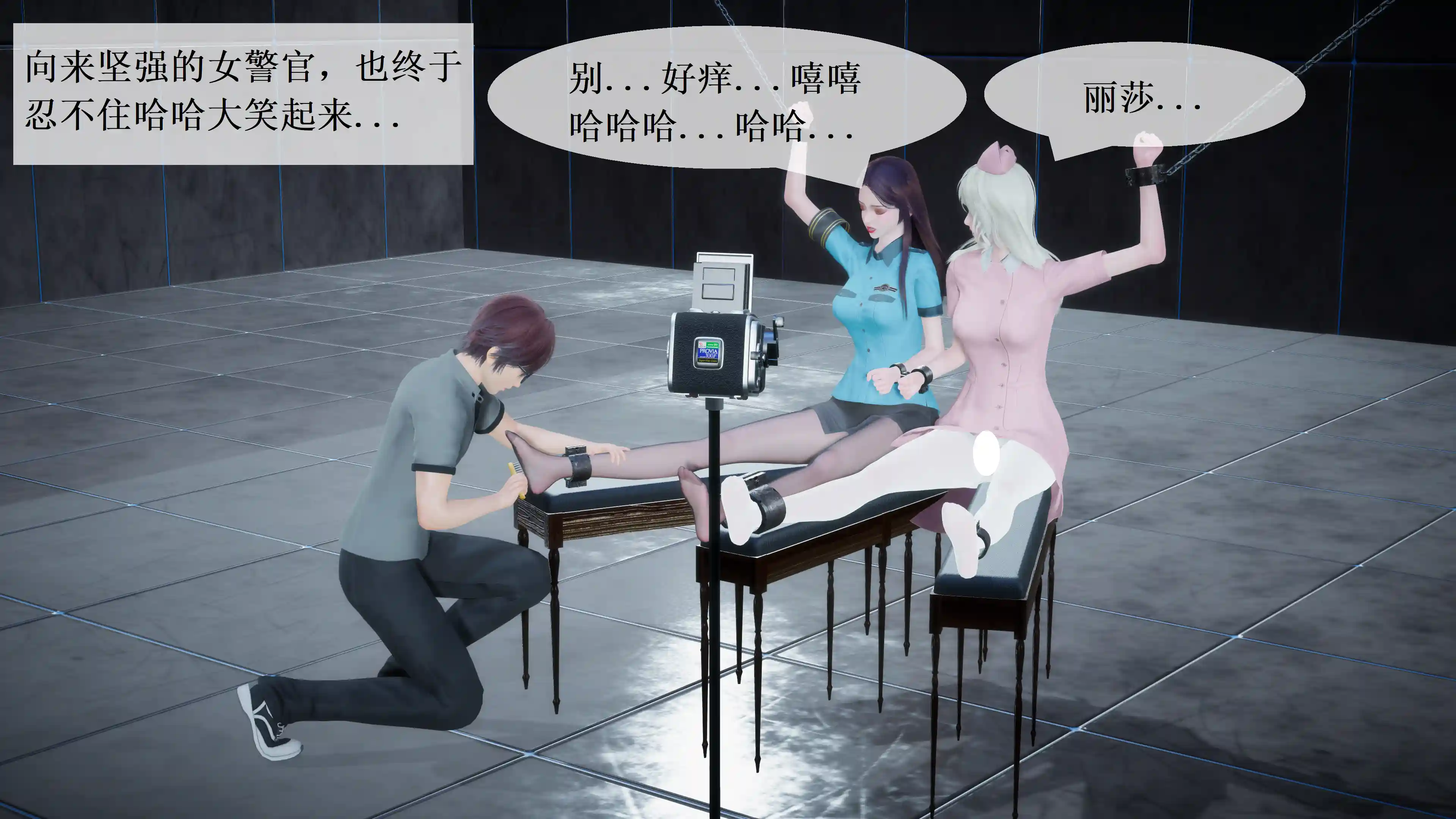 女警与护士（129P）-TK乐影