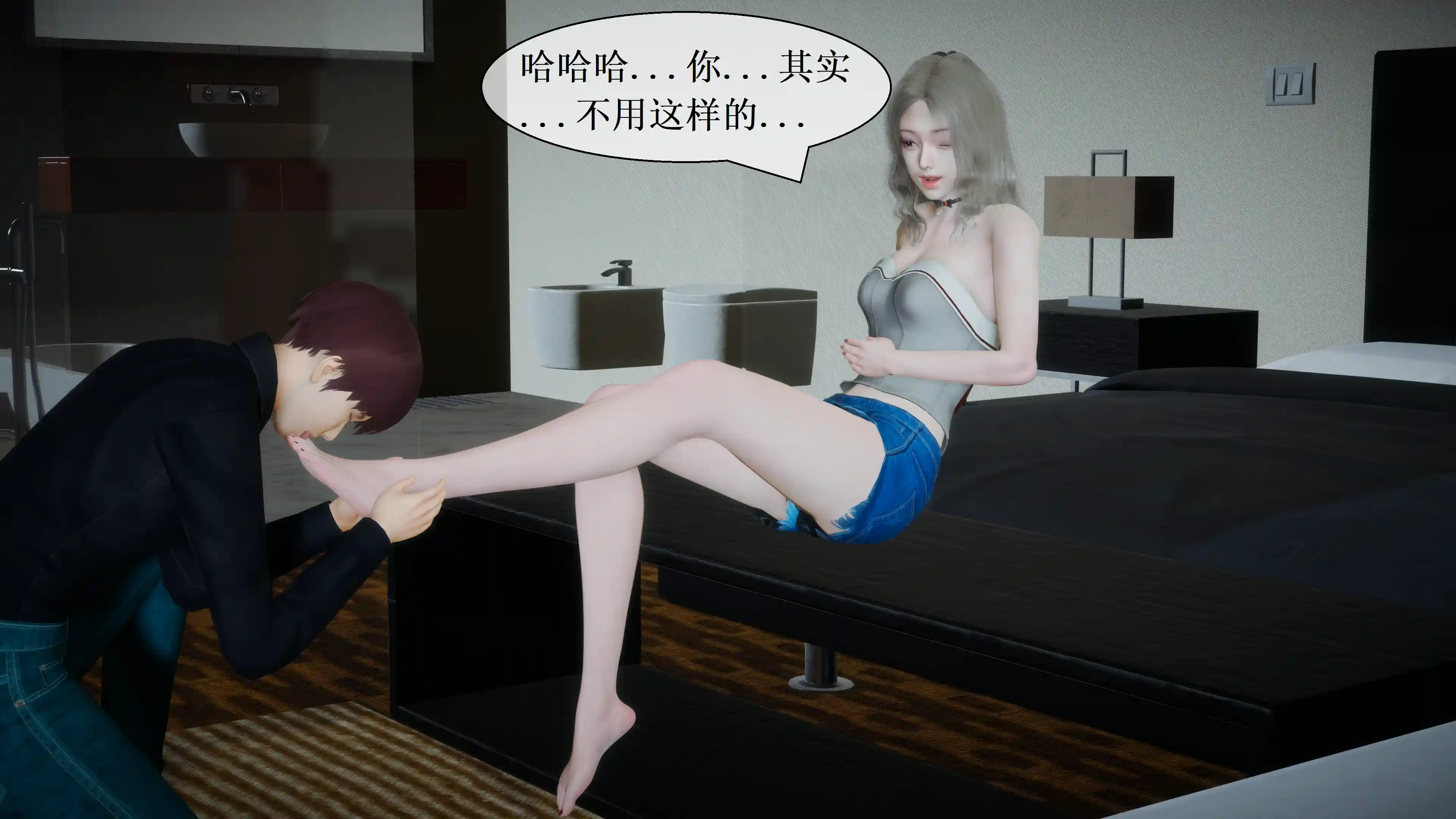 我的tk故事（132p）-TK乐影