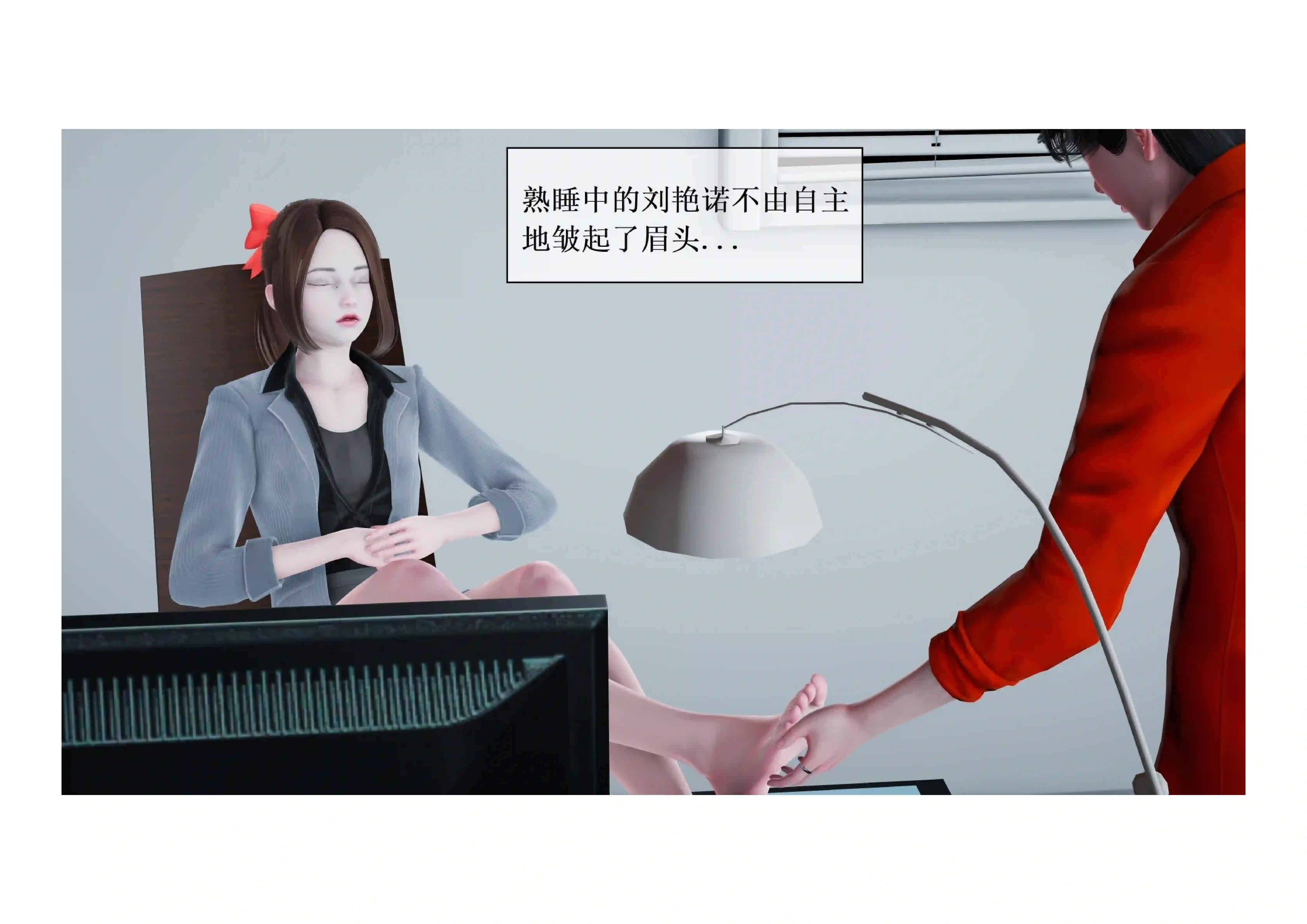 服装模特单亲妈妈刘艳（73P）-TK乐影