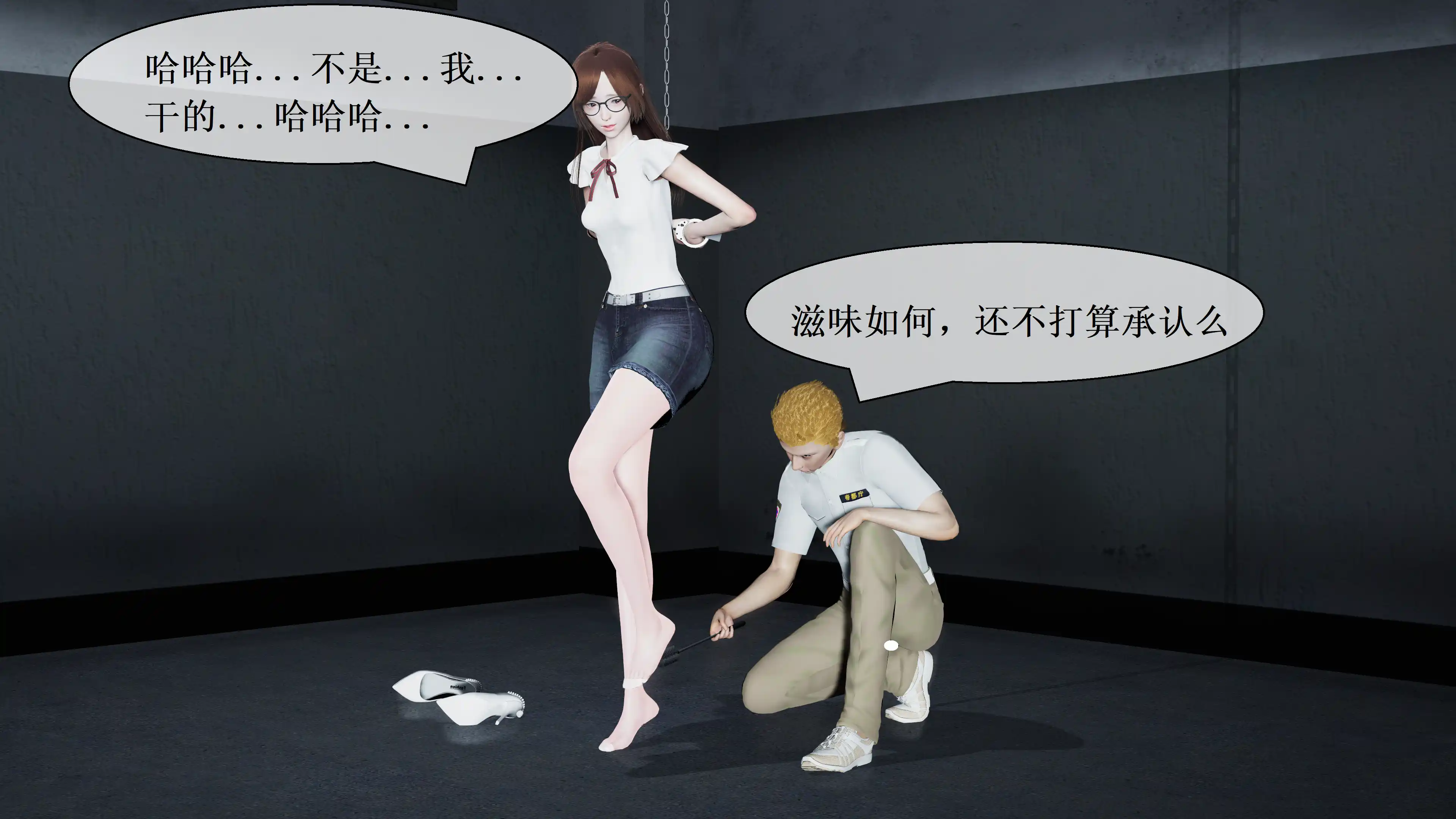都市角落（中）-TK乐影