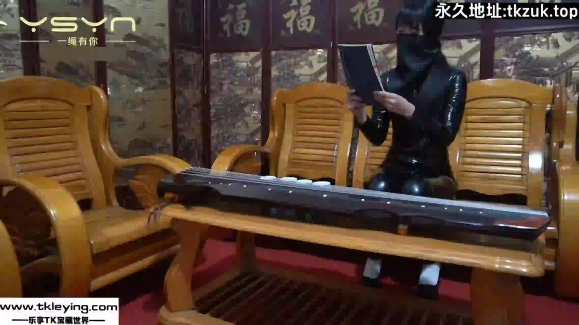 一绳所爱【妗日美惠子】蒙面黑胶衣黑夜闯-TK乐影