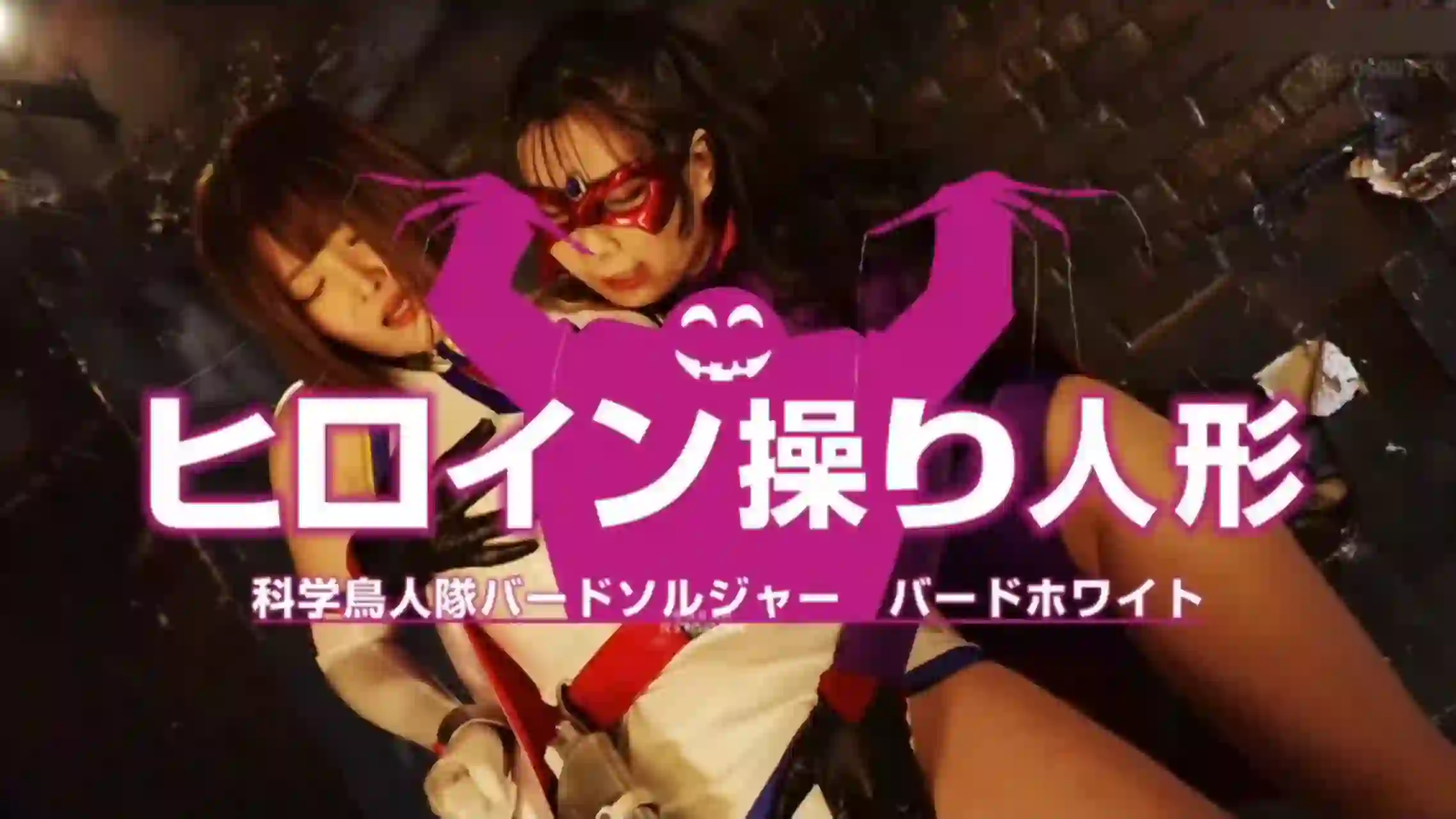 女战士 giga女战士tk-TK乐影