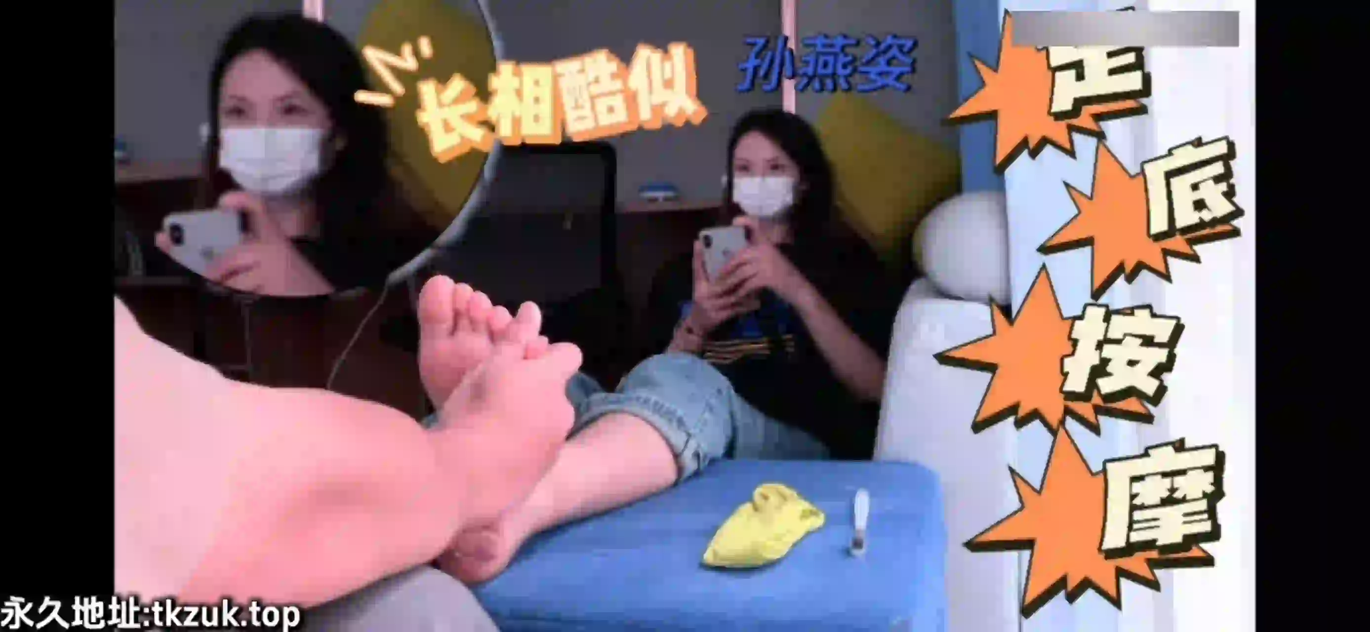 小黑解忧 第八期完整版-TK乐影