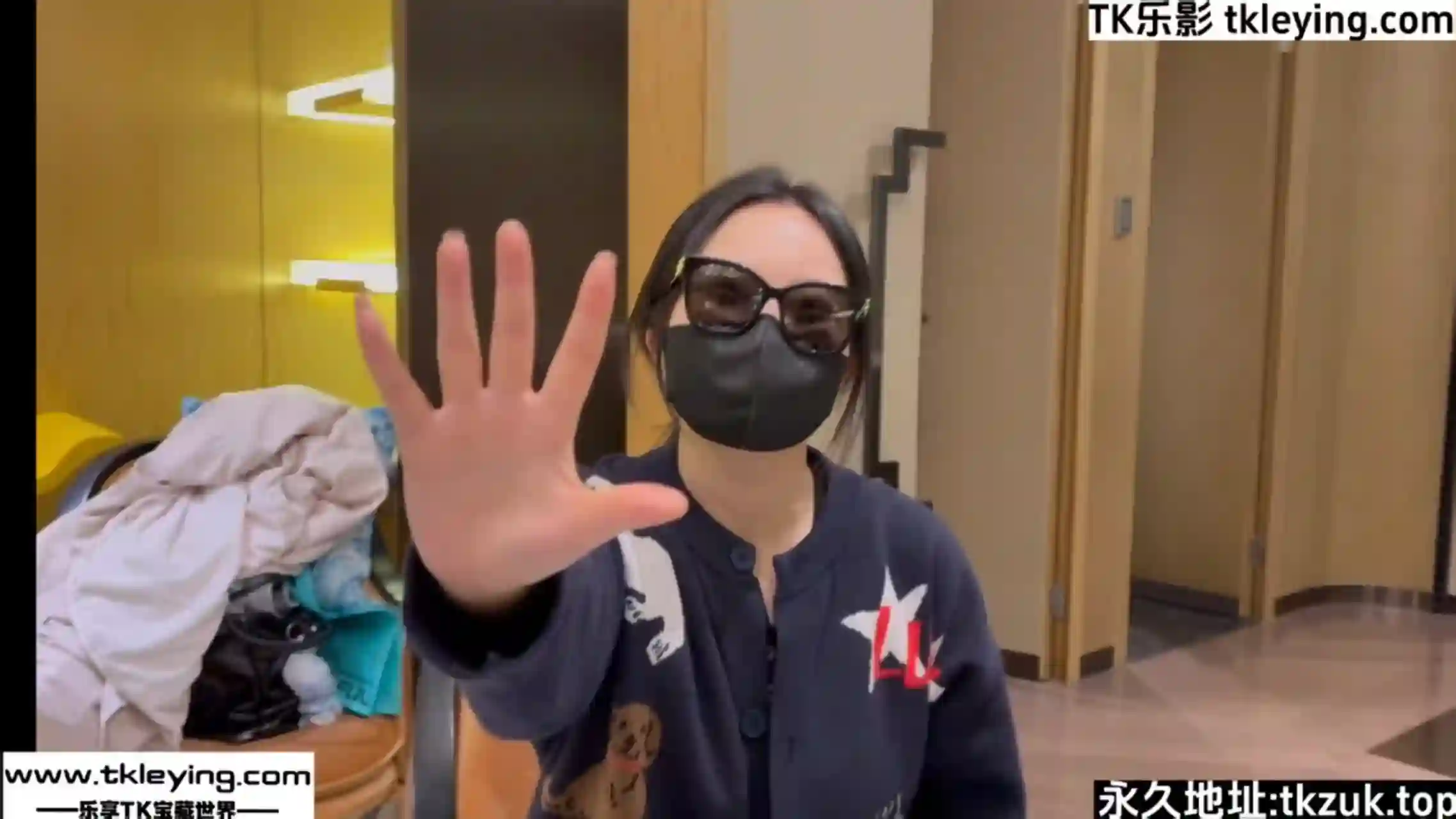 【推特大王】379全明星-TK乐影