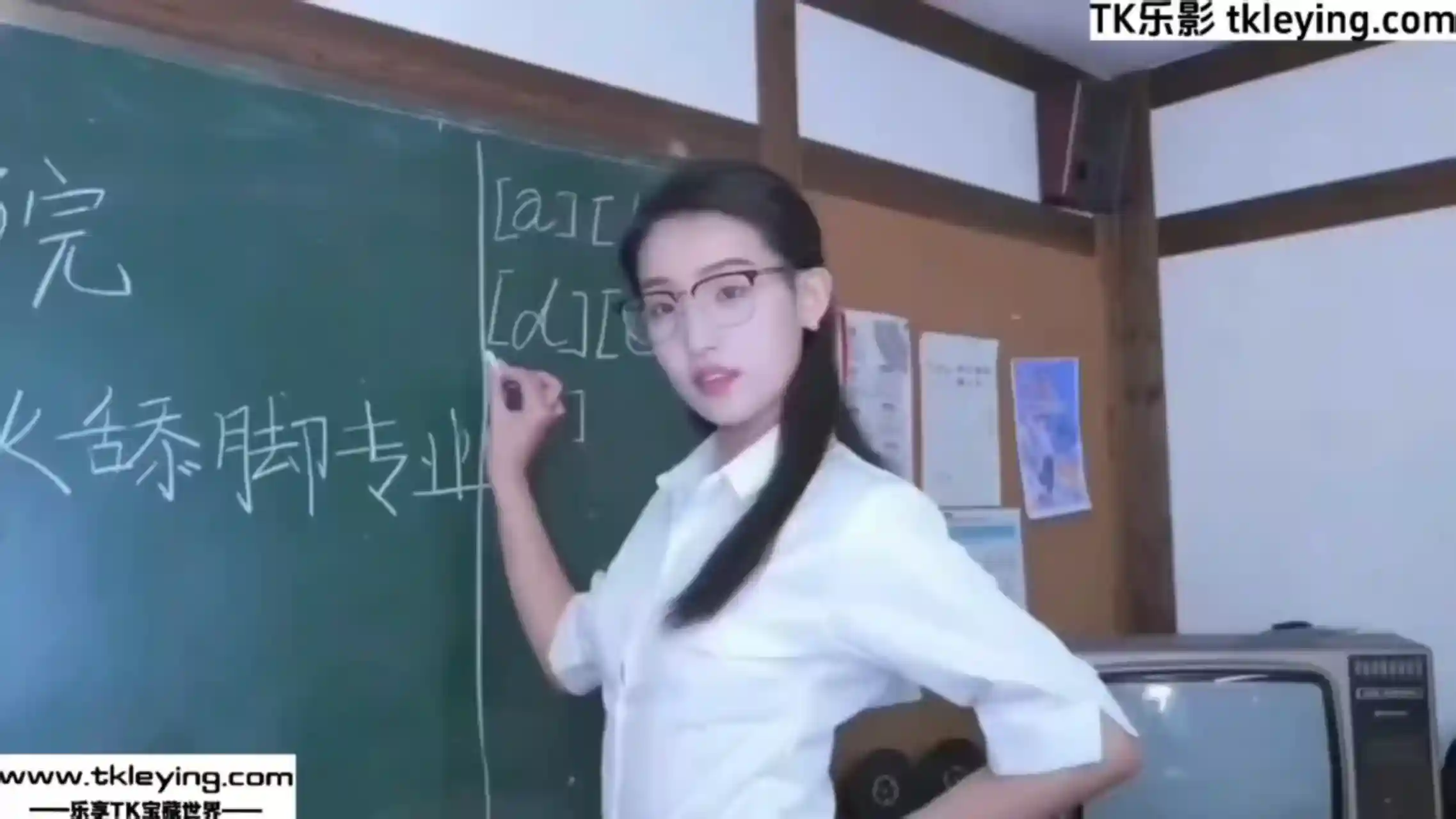 【澳门映画】小麦教师TK-TK乐影