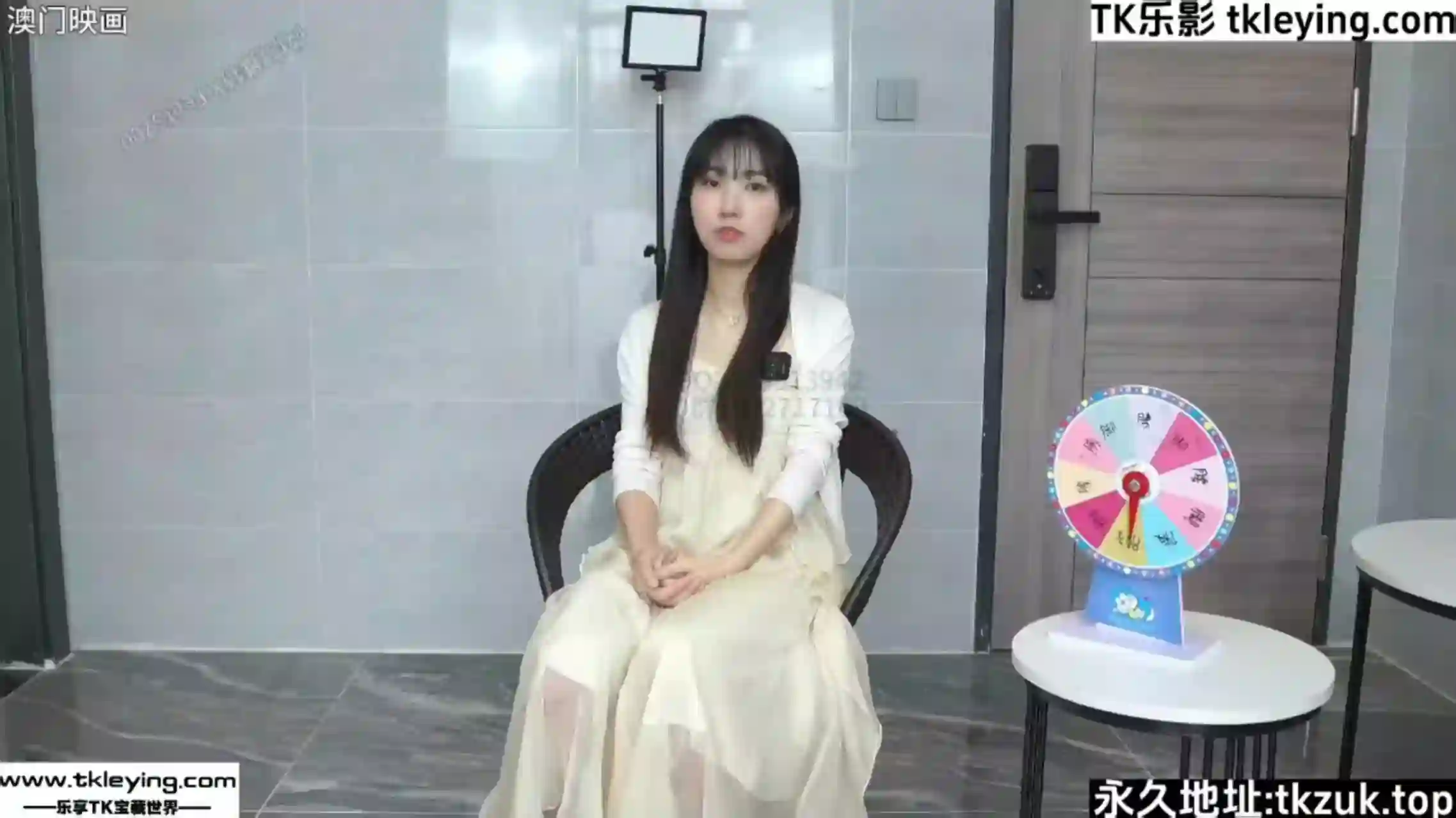 【澳门映画】0223TK邻居小妹阿妮-TK乐影