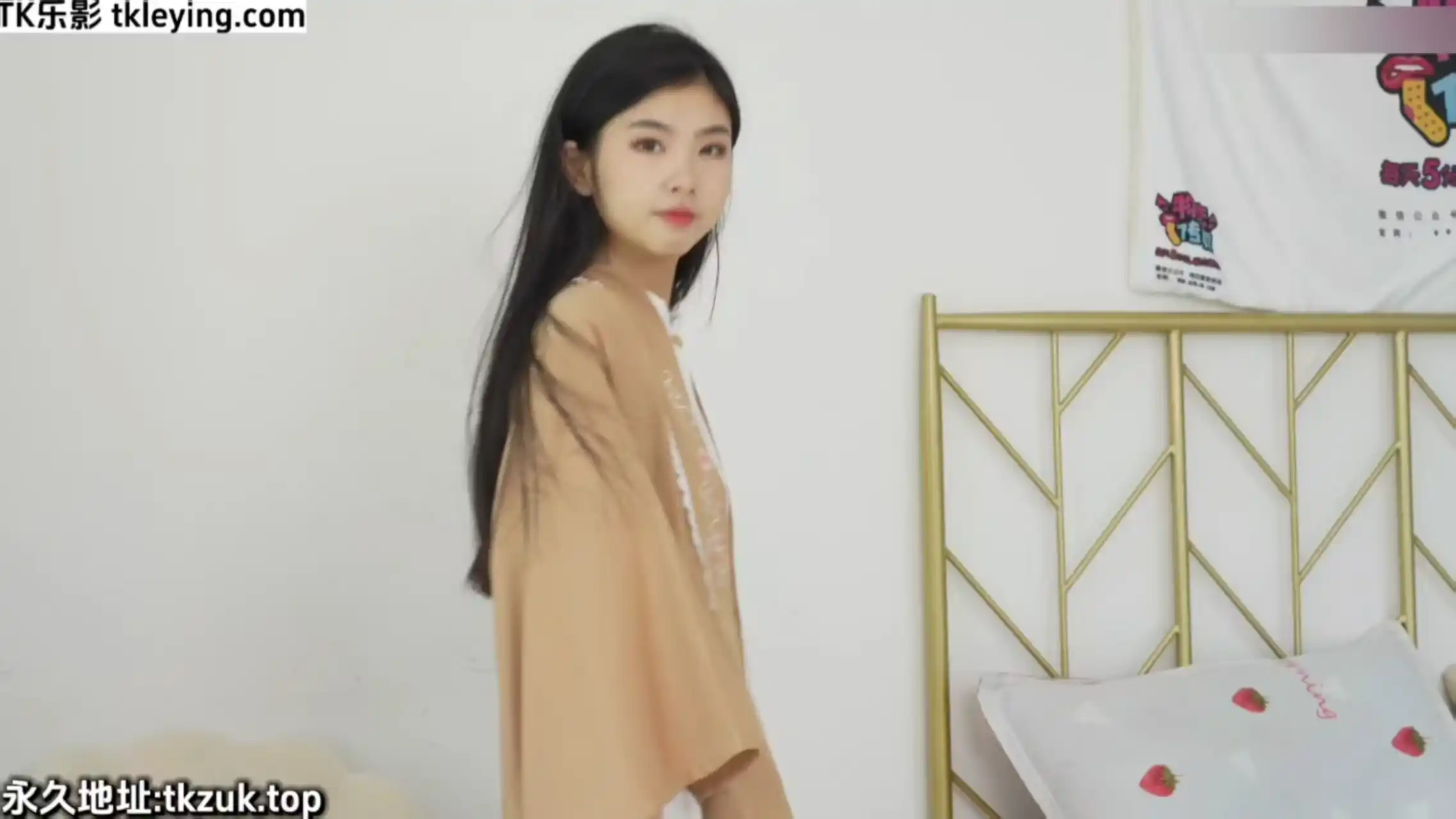 物恋 米米汉服白丝牙刷梳子挠脚心-TK乐影