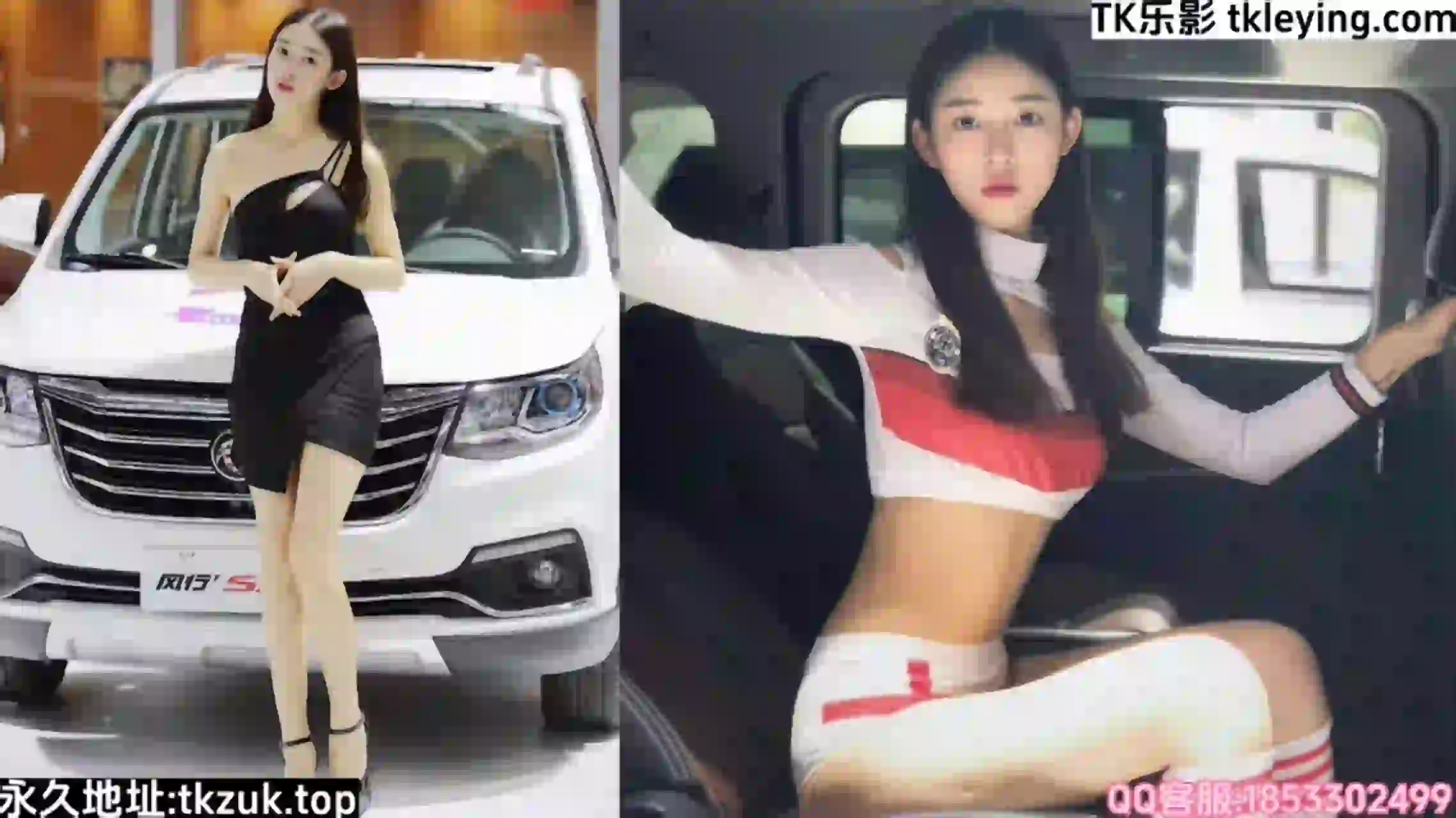 脚模摄影 023 车模阿黎妹妹首秀-TK乐影