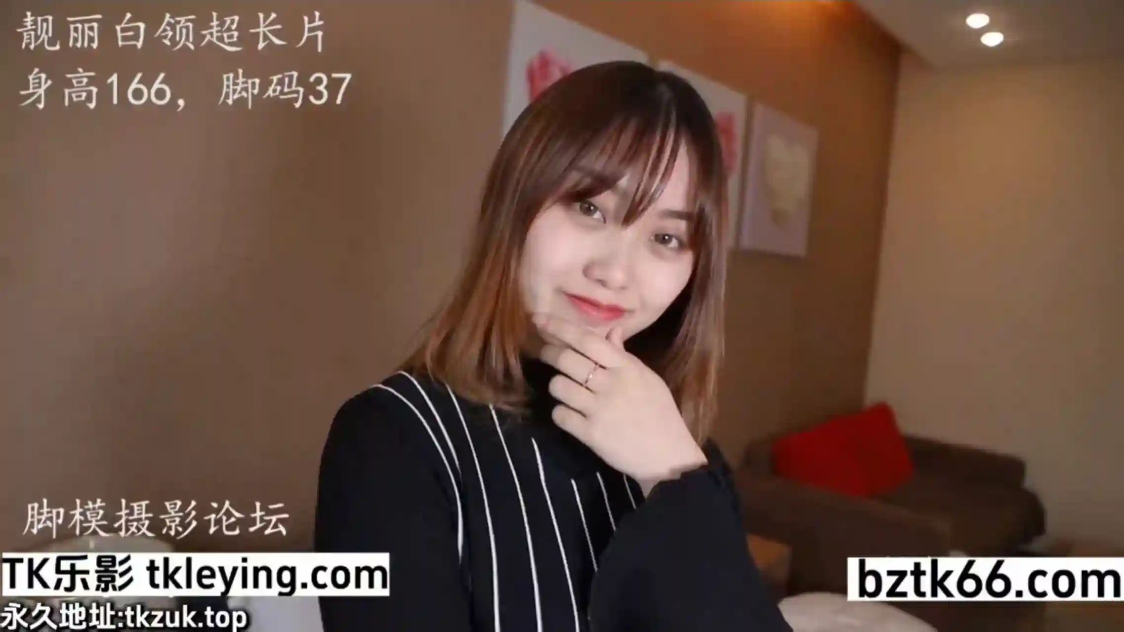 脚模摄影 040 靓丽白领脚底近拍-TK乐影
